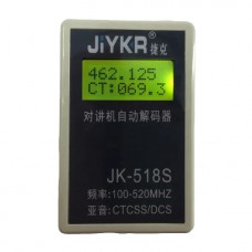 Частотомер цифровой JK-518S