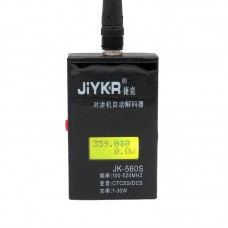 Частотомер цифровой JK-560S