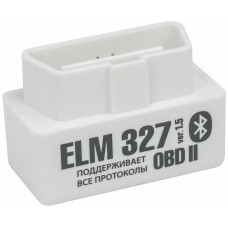 Автосканер ELM327 Bluetooth OBD2 V1.5 White