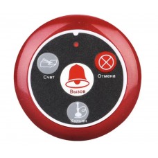 Кнопка вызова кальянщика Retekess TD008 Max