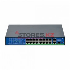 Коммутатор Switch POE Space Technology ST-S161POE