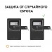 Счетчик посетителей Smart Counter Plus инфракрасный B083