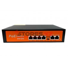 Коммутатор HUB POE B125X