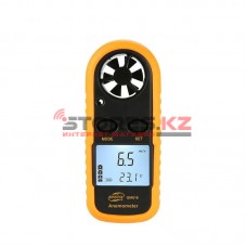 Портативный анемометр Digital Anemometer GM816