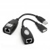 Удлинитель USB Extender 45м