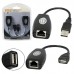 Удлинитель USB Extender 45м