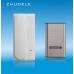 Дверной звонок ZHUDELE Home Security Doorphone ZD-3208A