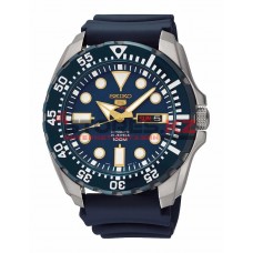 Мужские наручные часы SEIKO SRP605K2 спортивные синие