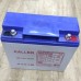 Аккумулятор Kaller UD 12V-17Ah