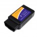 Автосканер ELM327 Bluetooth OBD2 V1.5