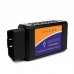 Автосканер ELM327 Bluetooth OBD2 V1.5