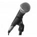 Микрофон SHURE SM58-LCE