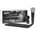 Микрофон SHURE SM58-LCE