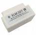 Автосканер ELM327 Bluetooth OBD2 V1.5 White