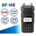 Рация Baofeng BF-H5