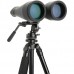 Бинокль Celestron Skymaster 20x80